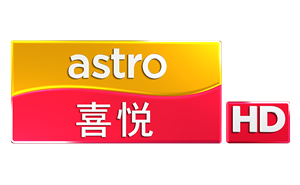 Astro Ch300 Xi_Yue_HD