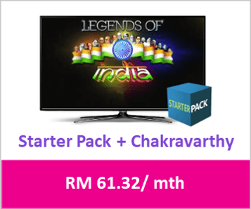 Starter Pack Chakravarthy